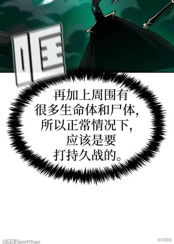 第137话
