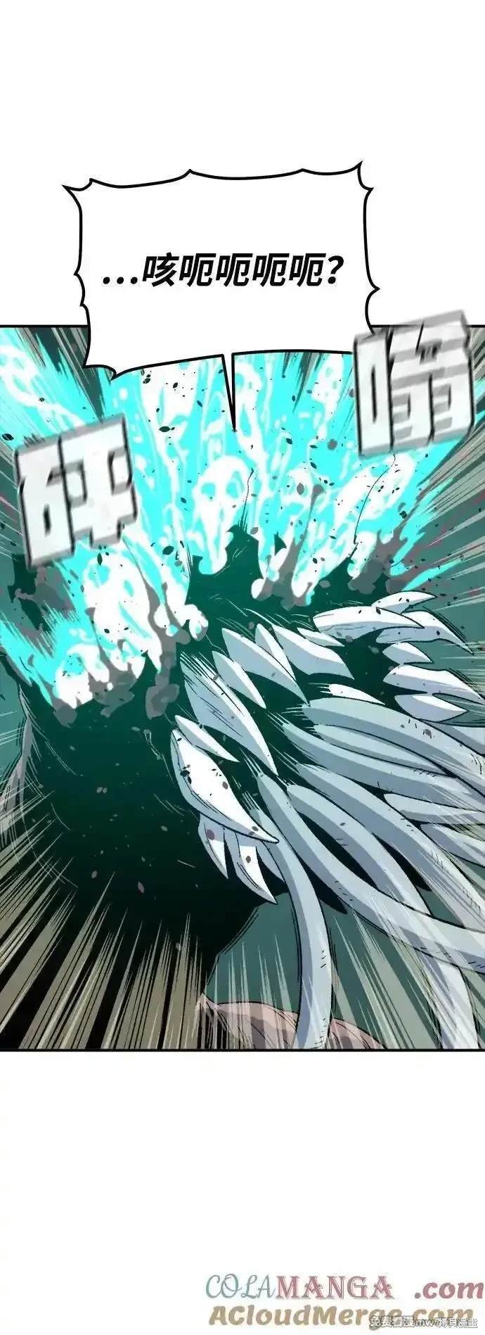 第137话