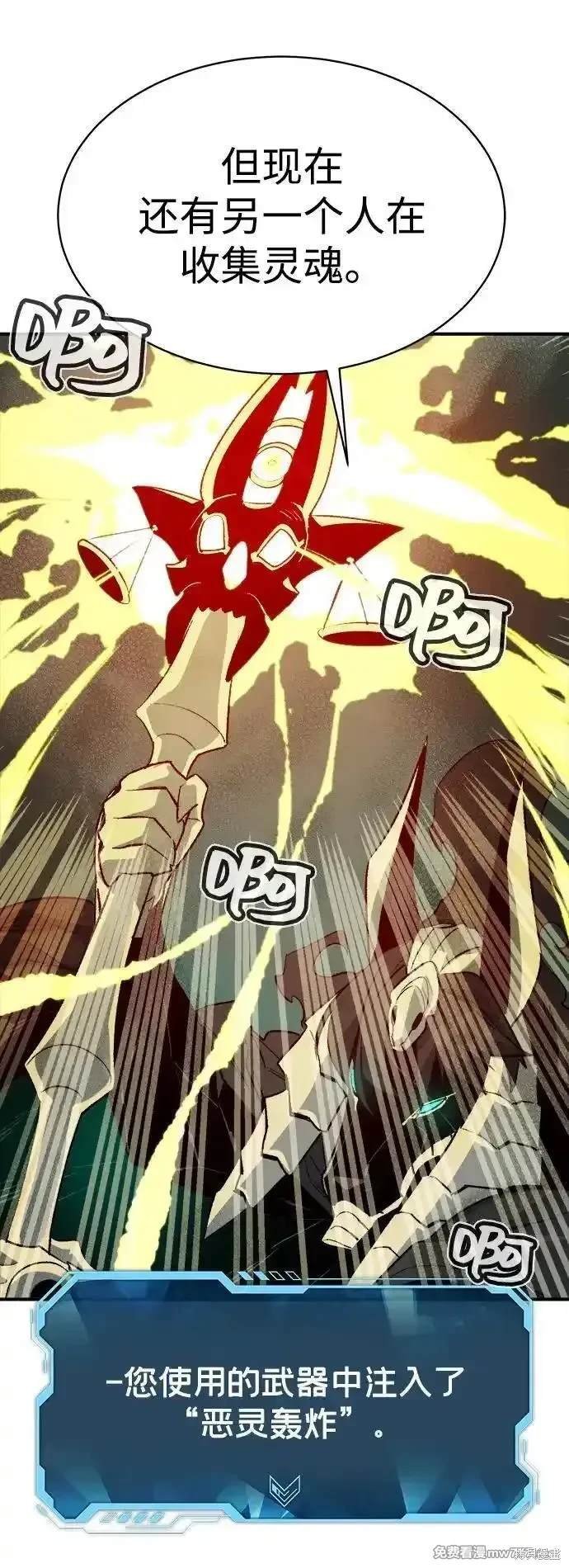第137话