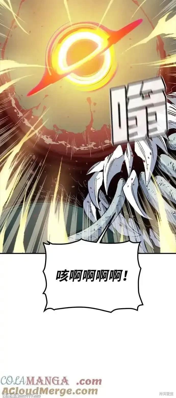 第137话