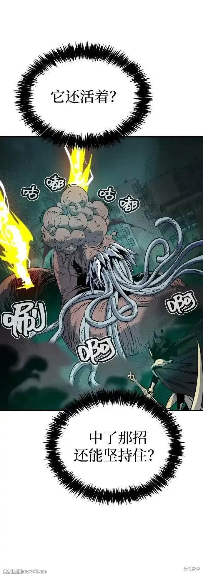 第137话