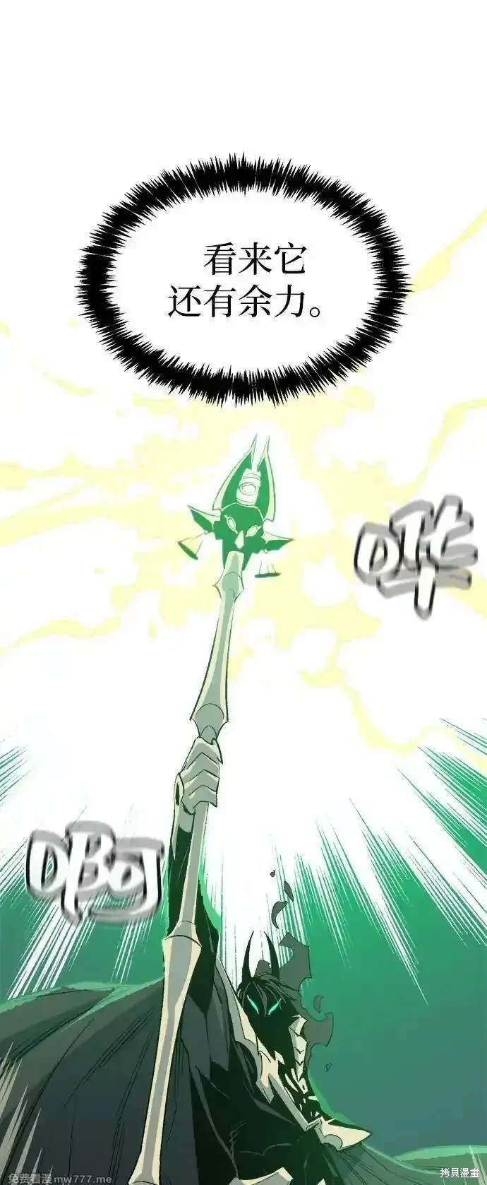 第137话