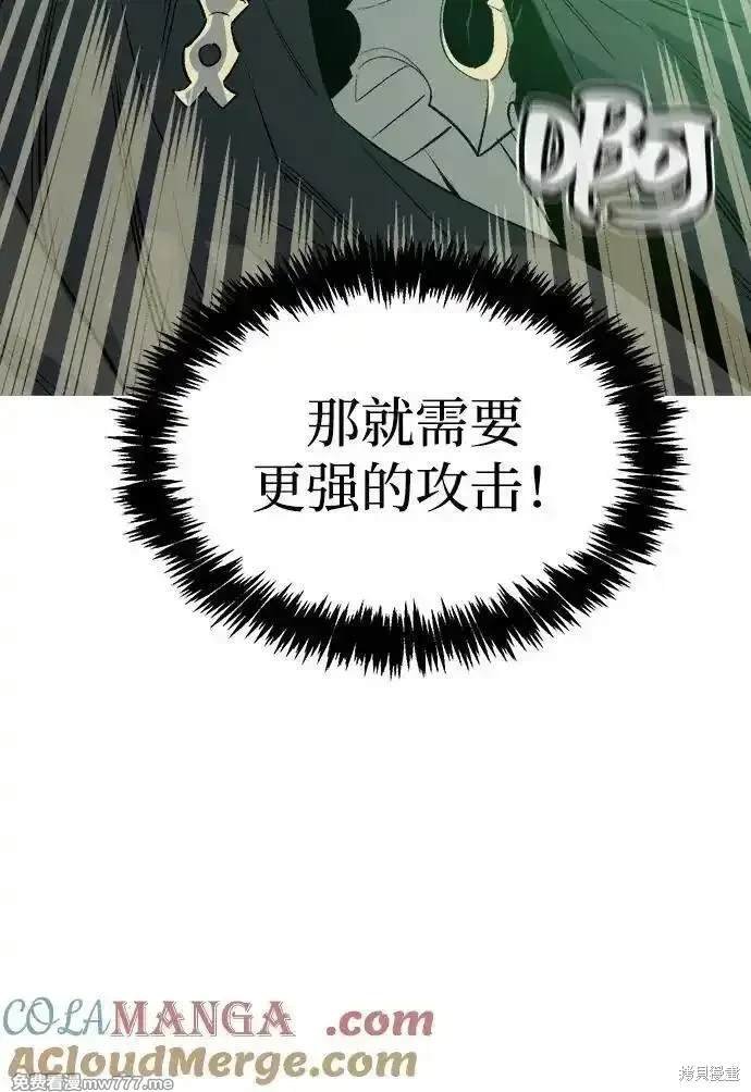 第137话