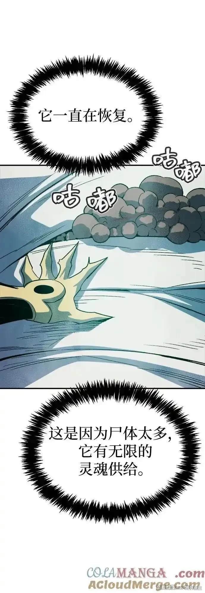 第137话