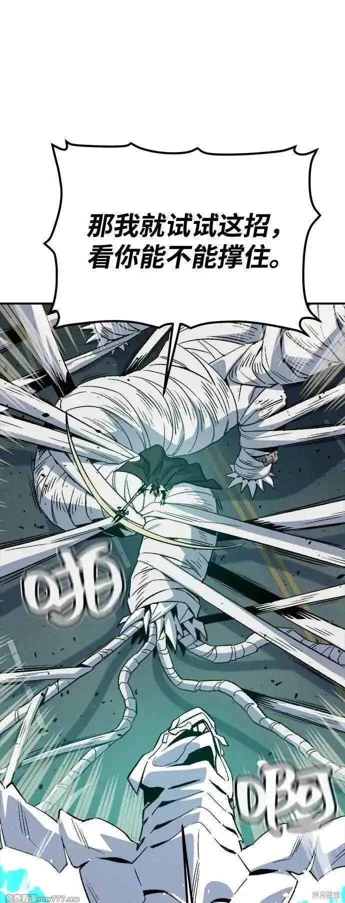 第137话