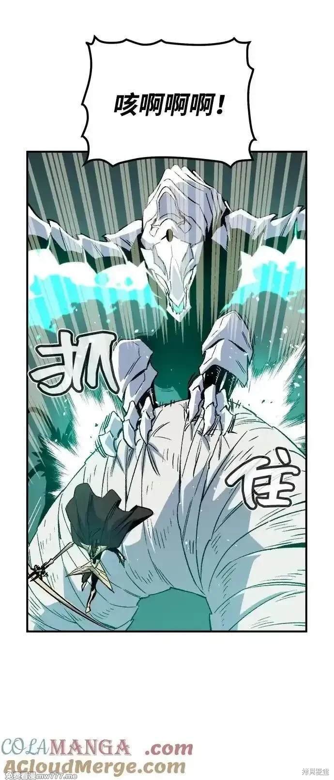 第137话