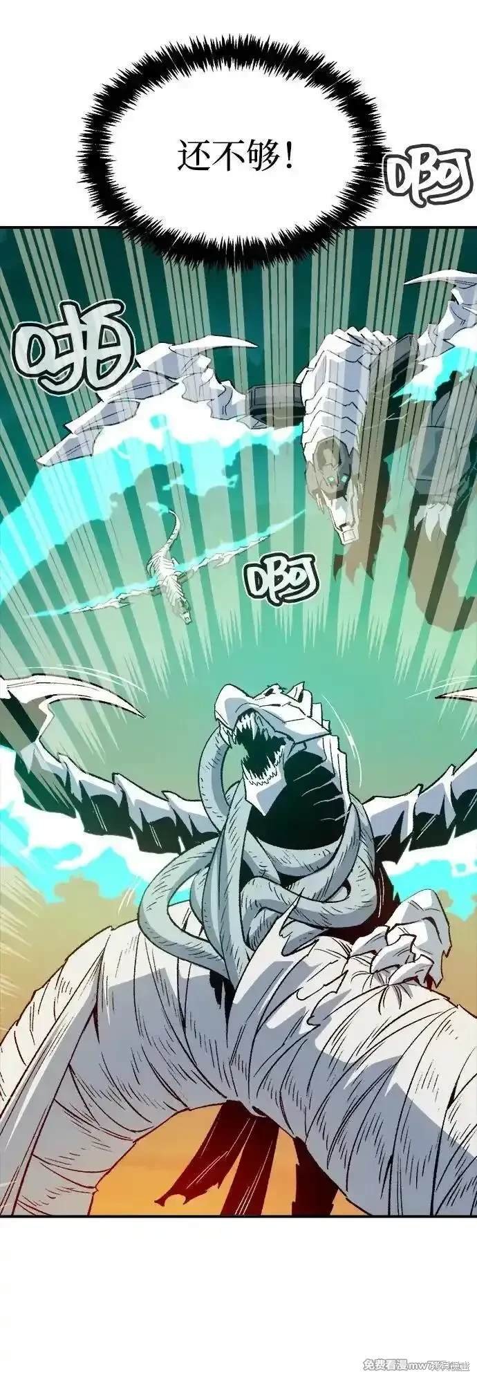 第137话