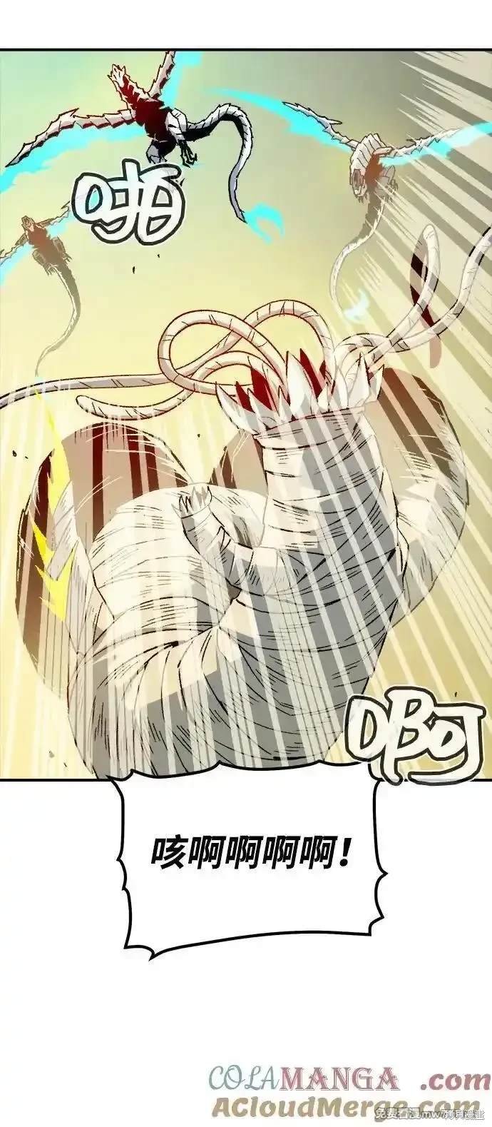 第137话