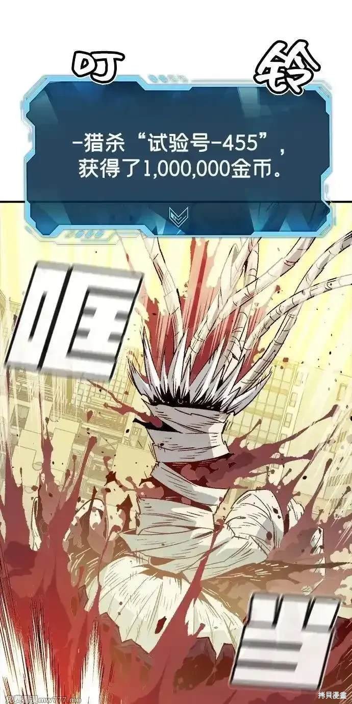 第137话