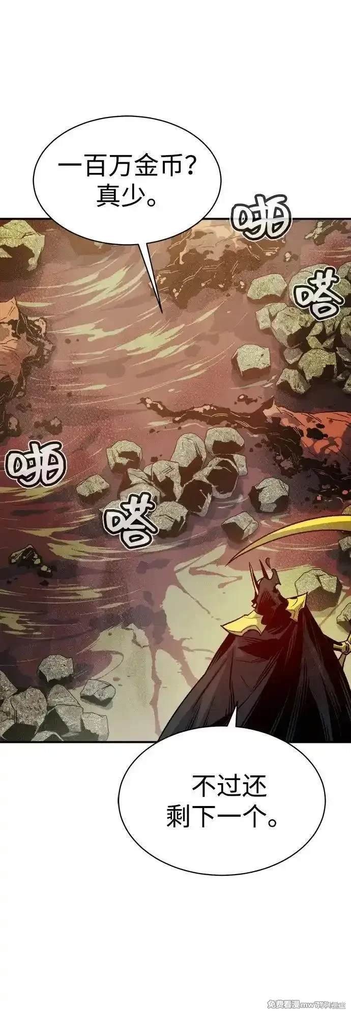 第137话