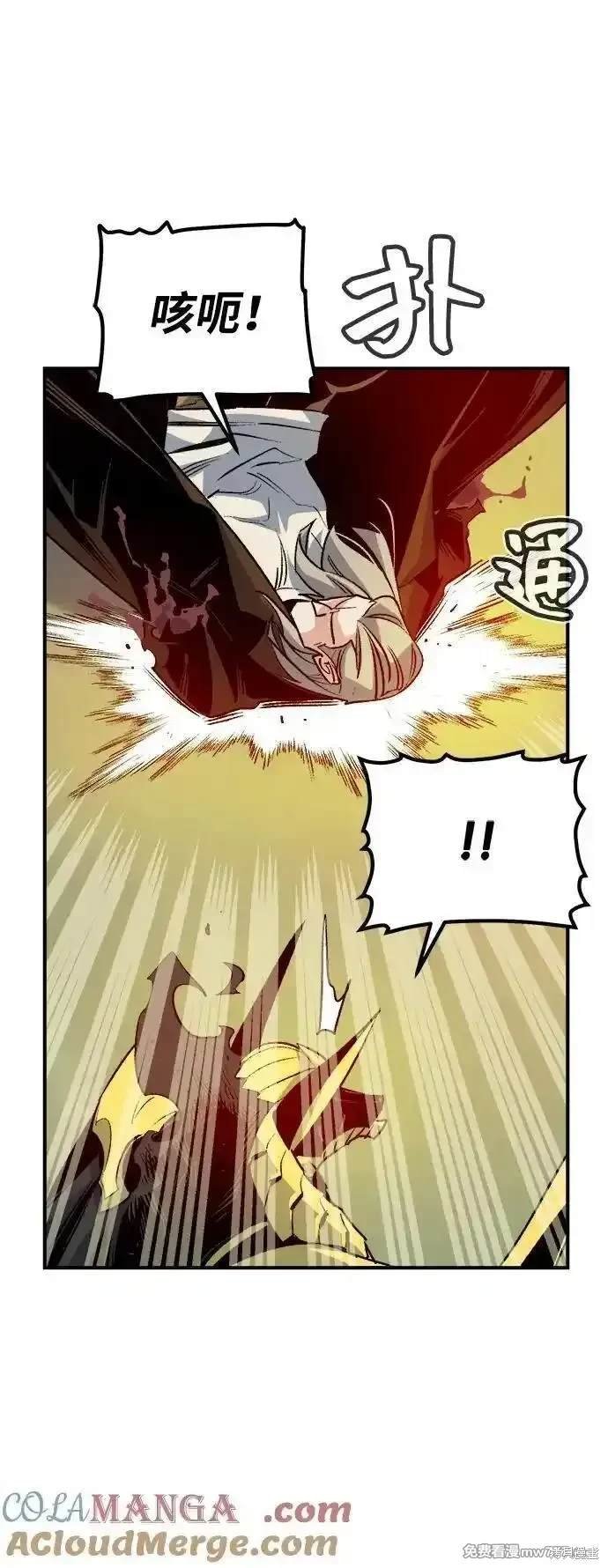 第137话