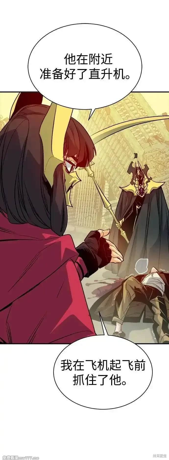 第137话