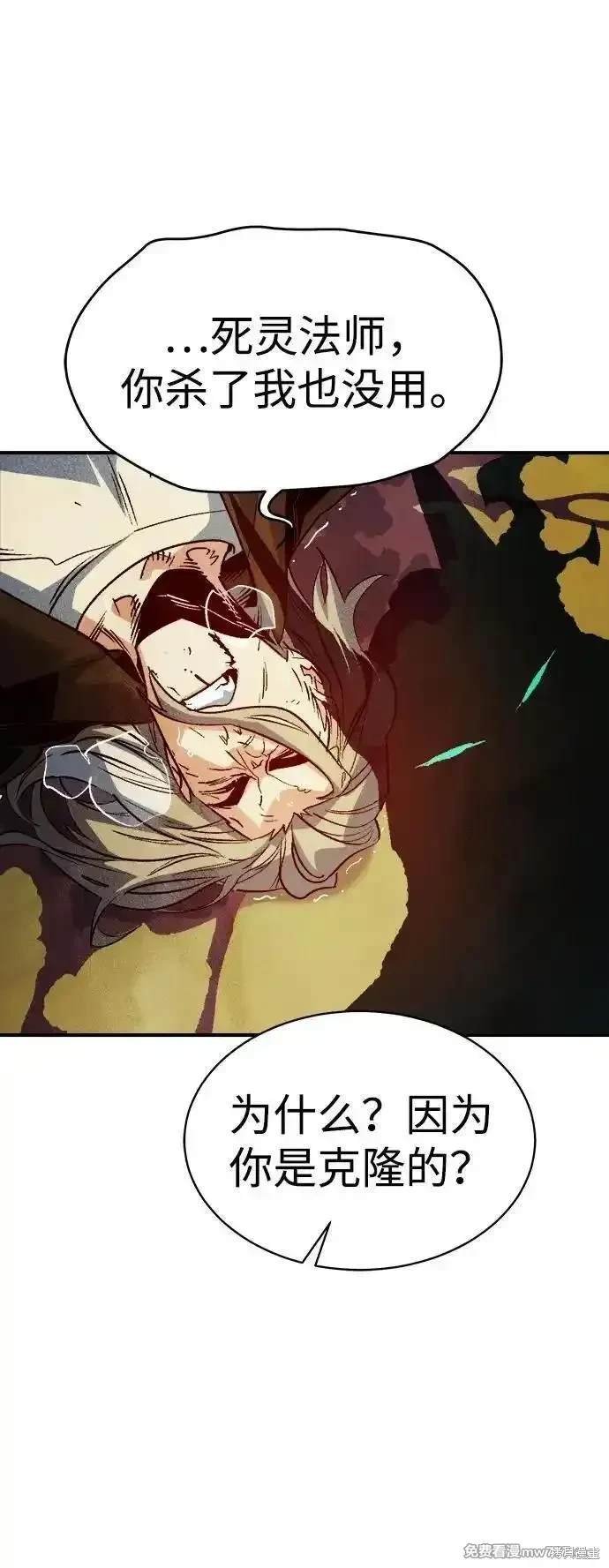 第137话