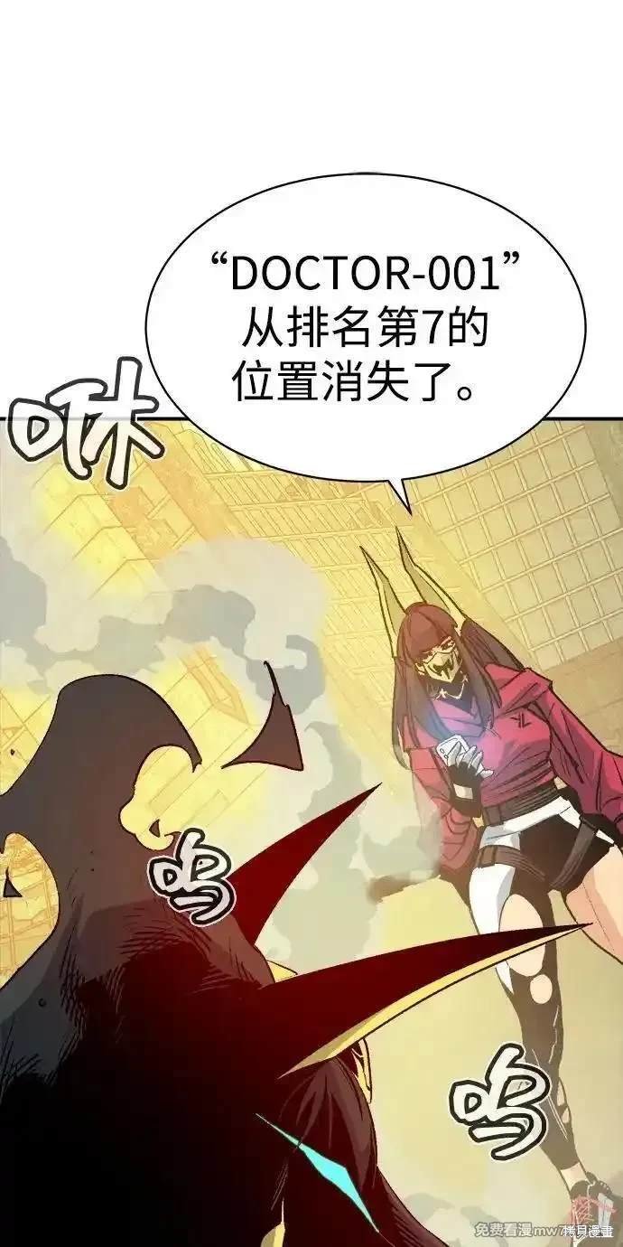 第137话