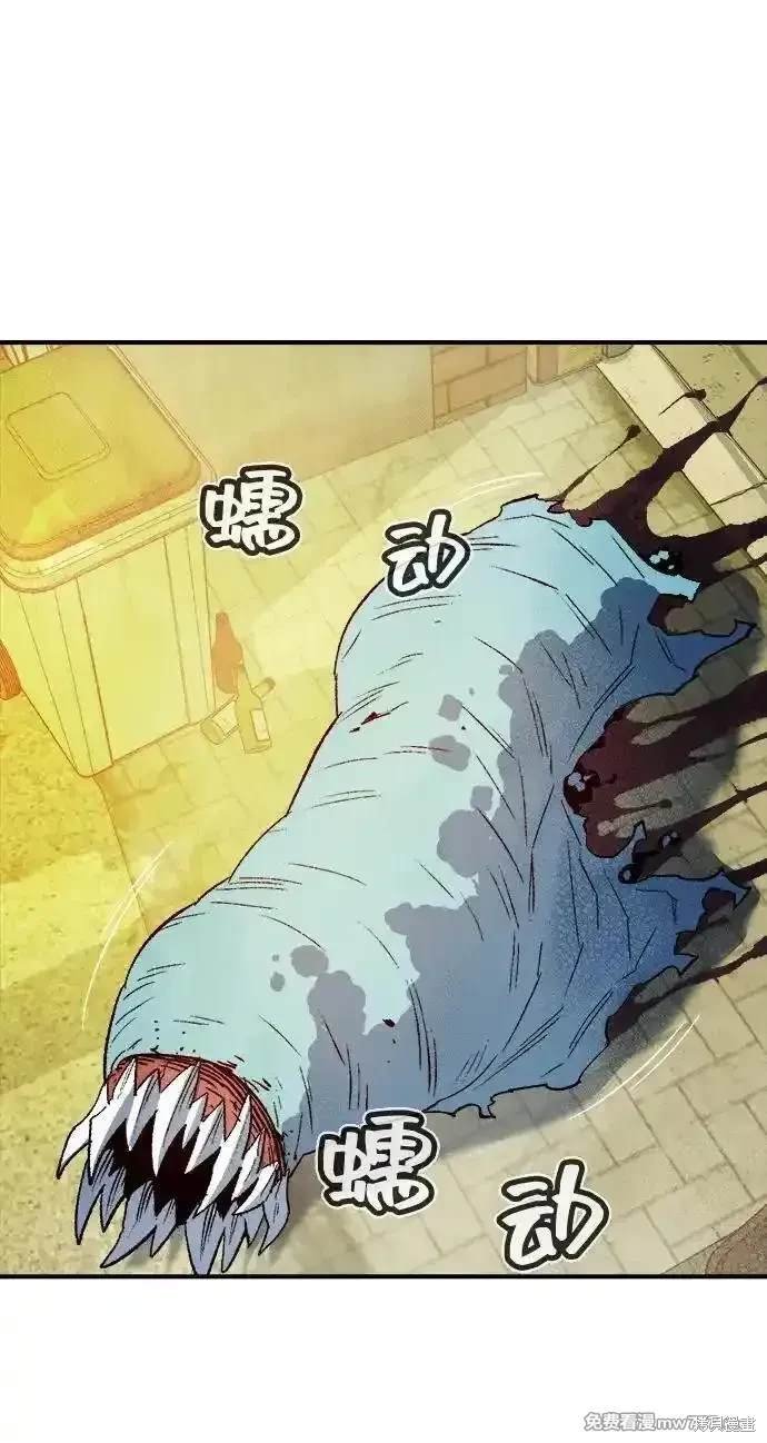 第137话