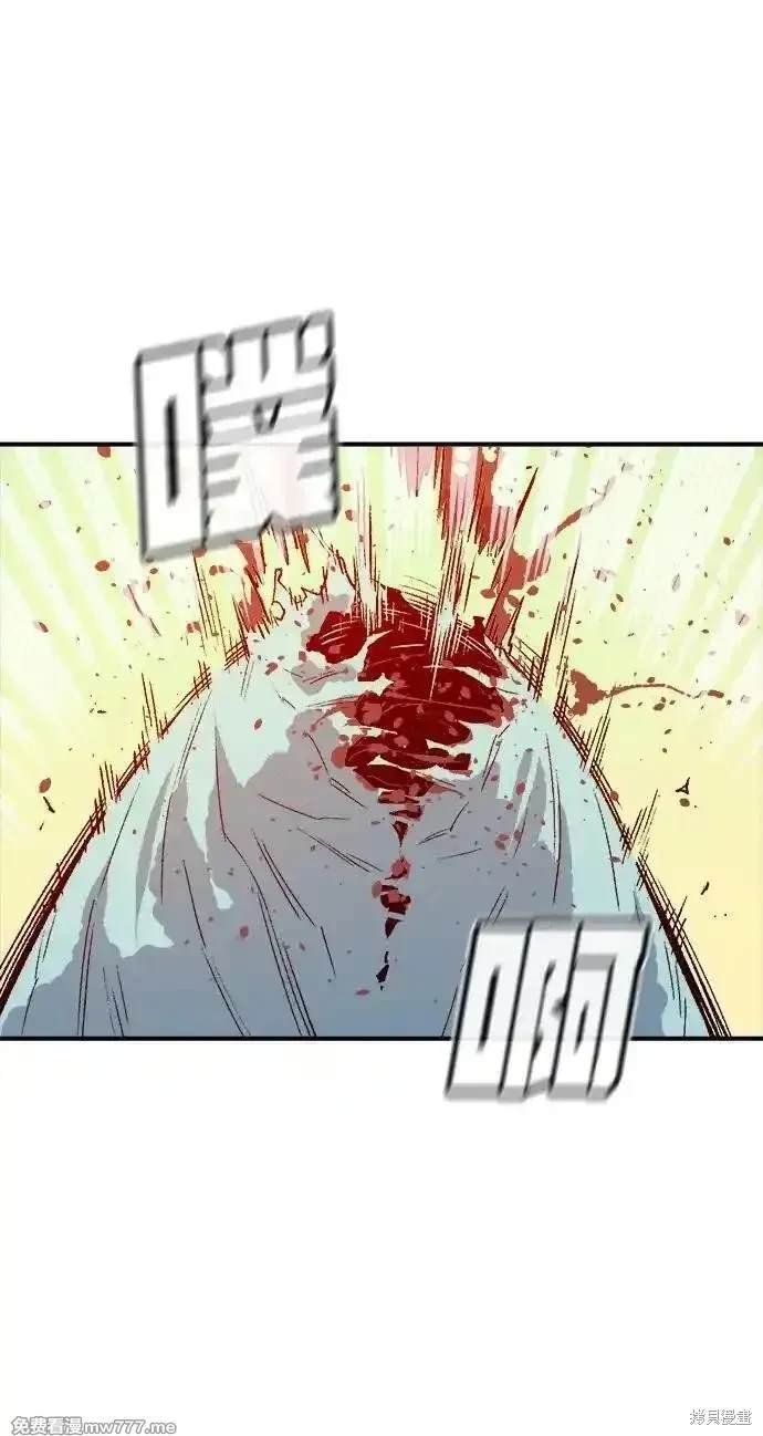 第137话
