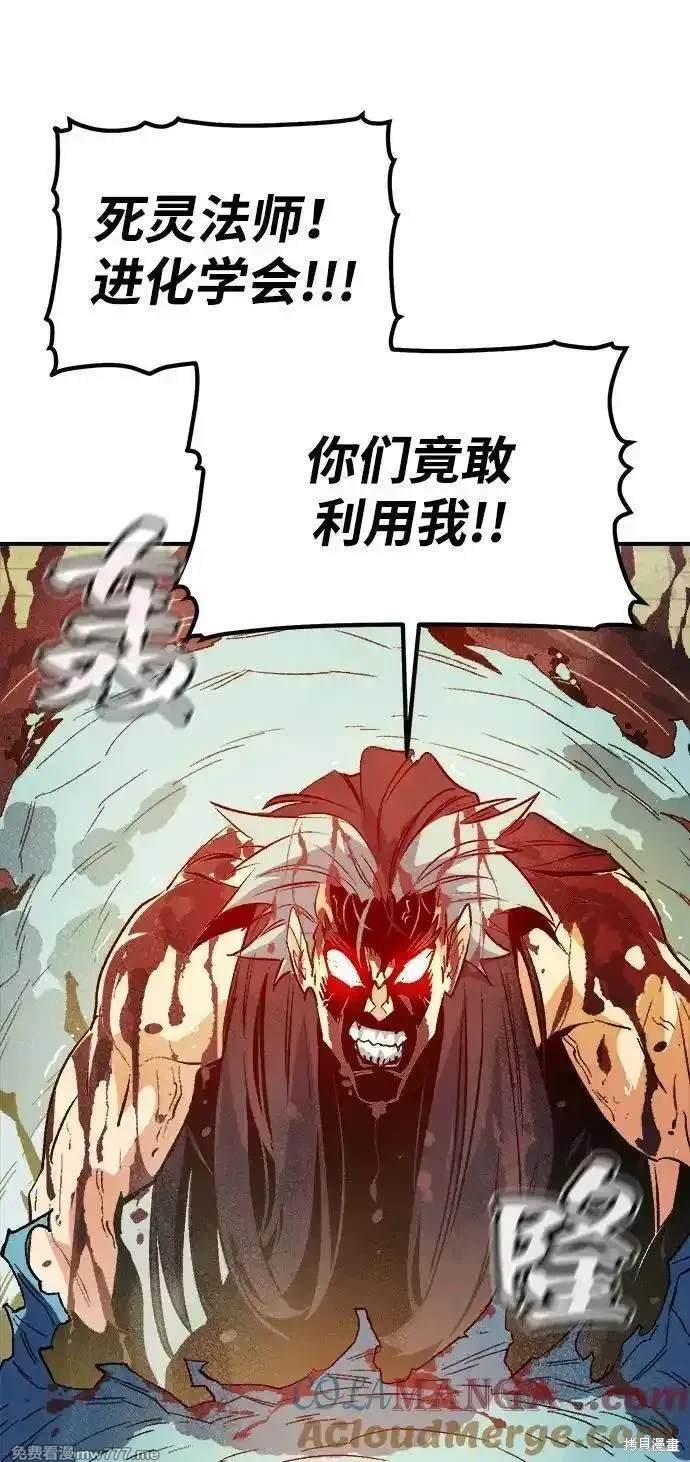 第137话