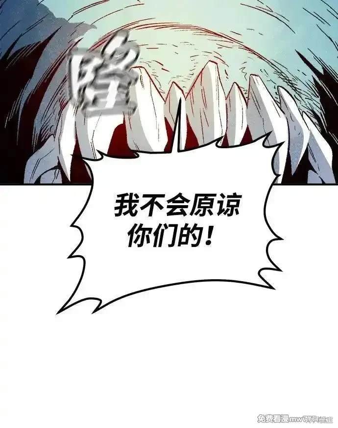 第137话