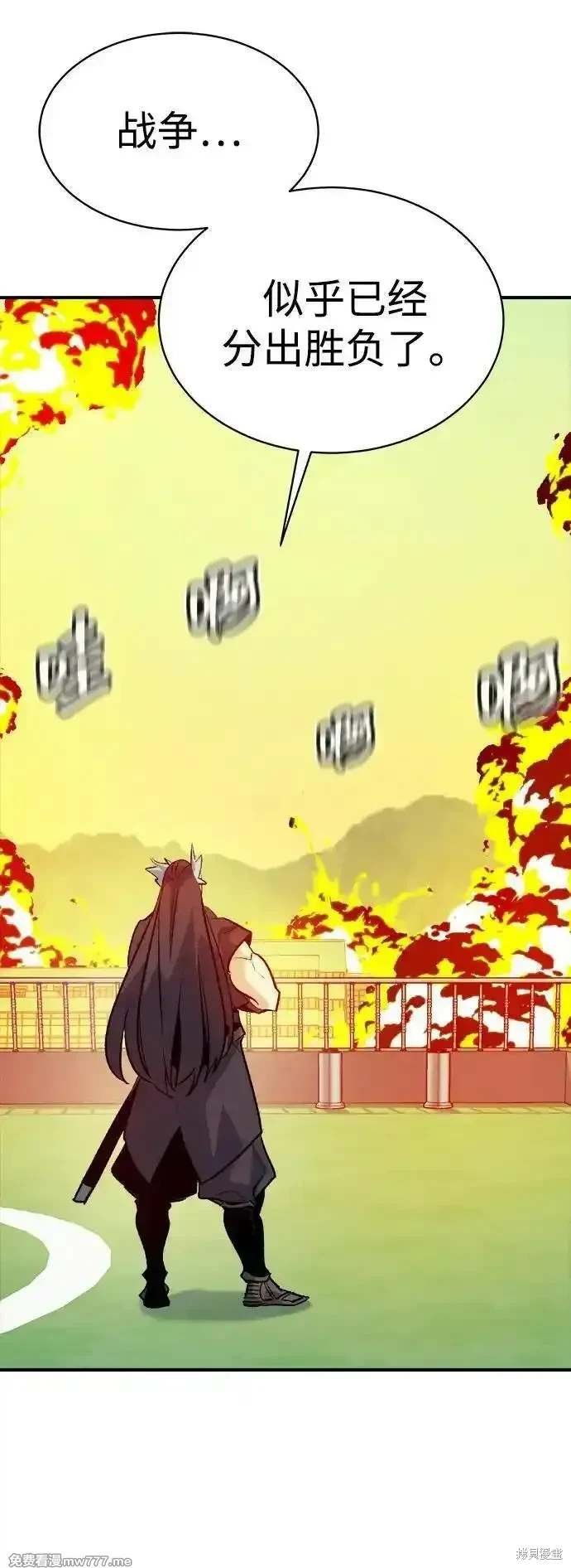 第138话