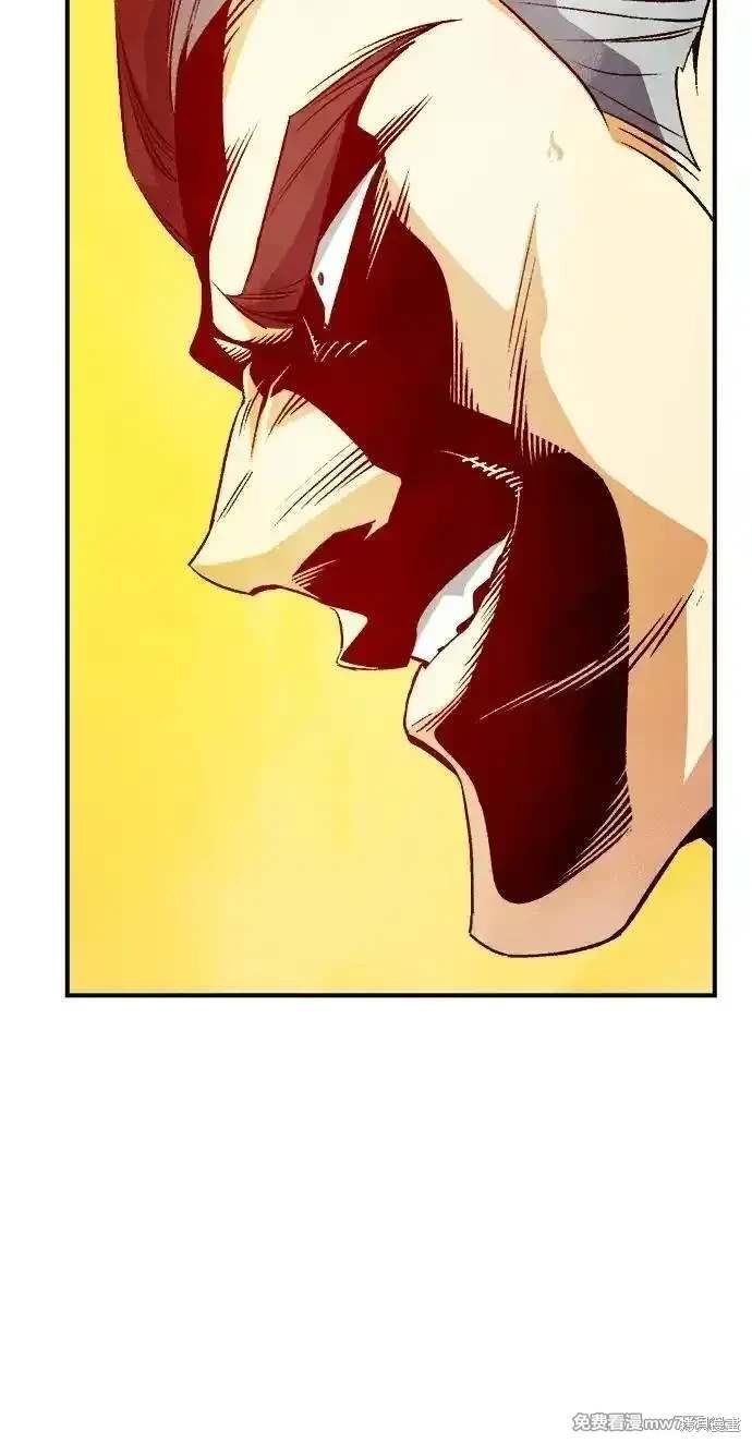 第138话