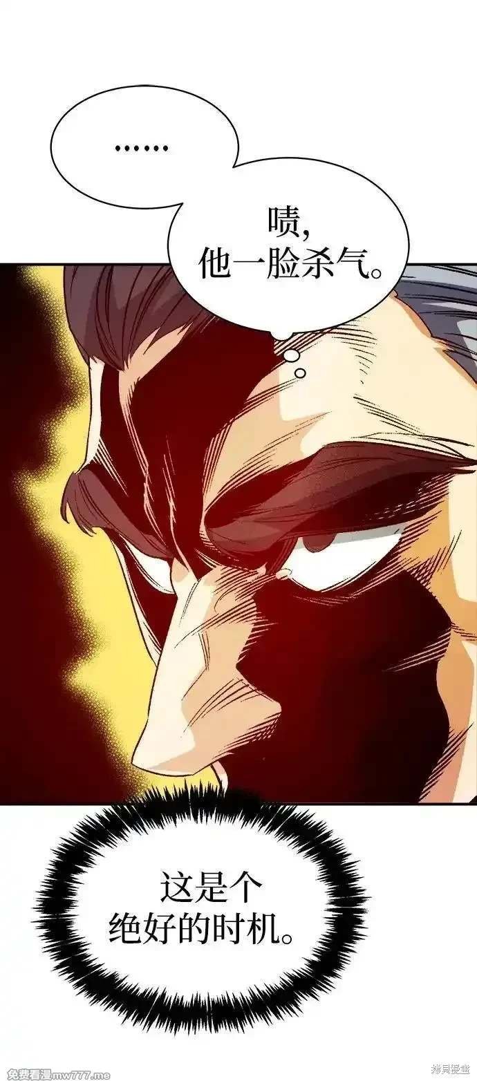 第138话