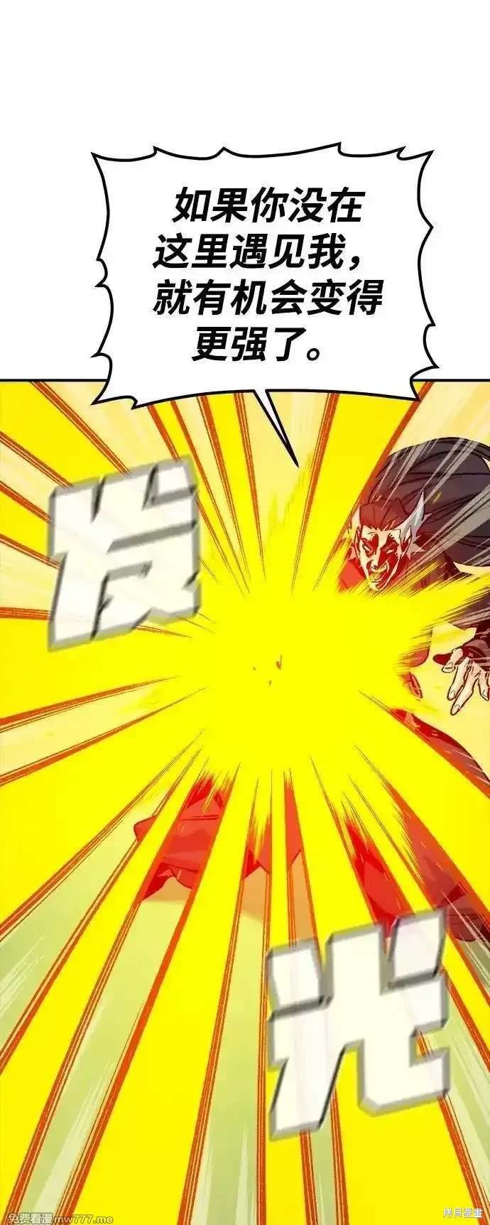 第138话