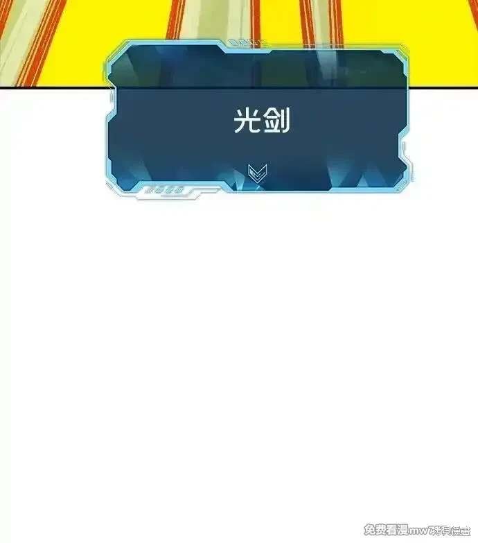 第138话