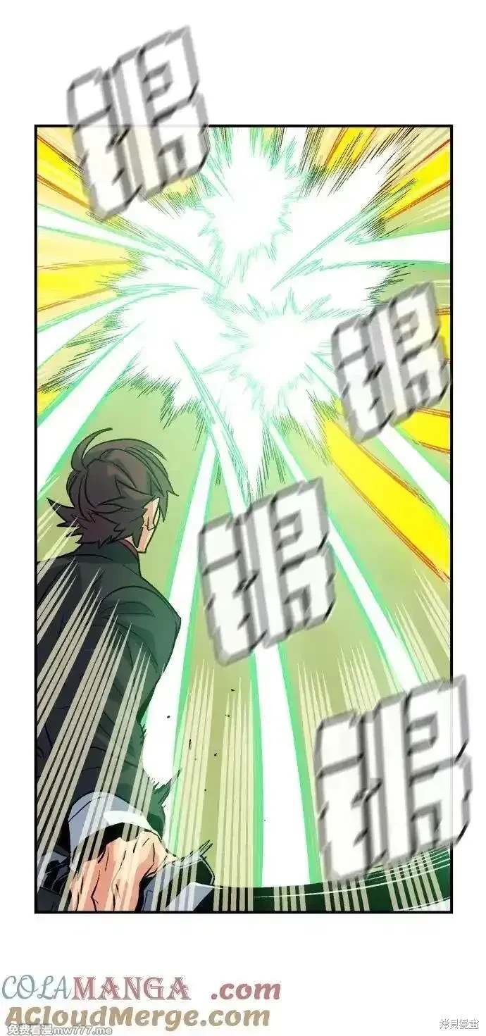 第138话