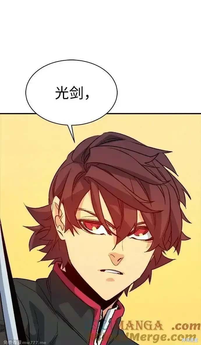 第138话