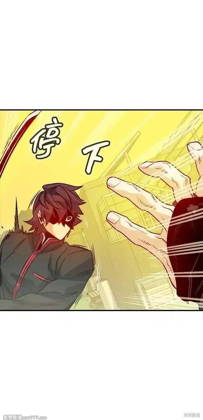 第138话