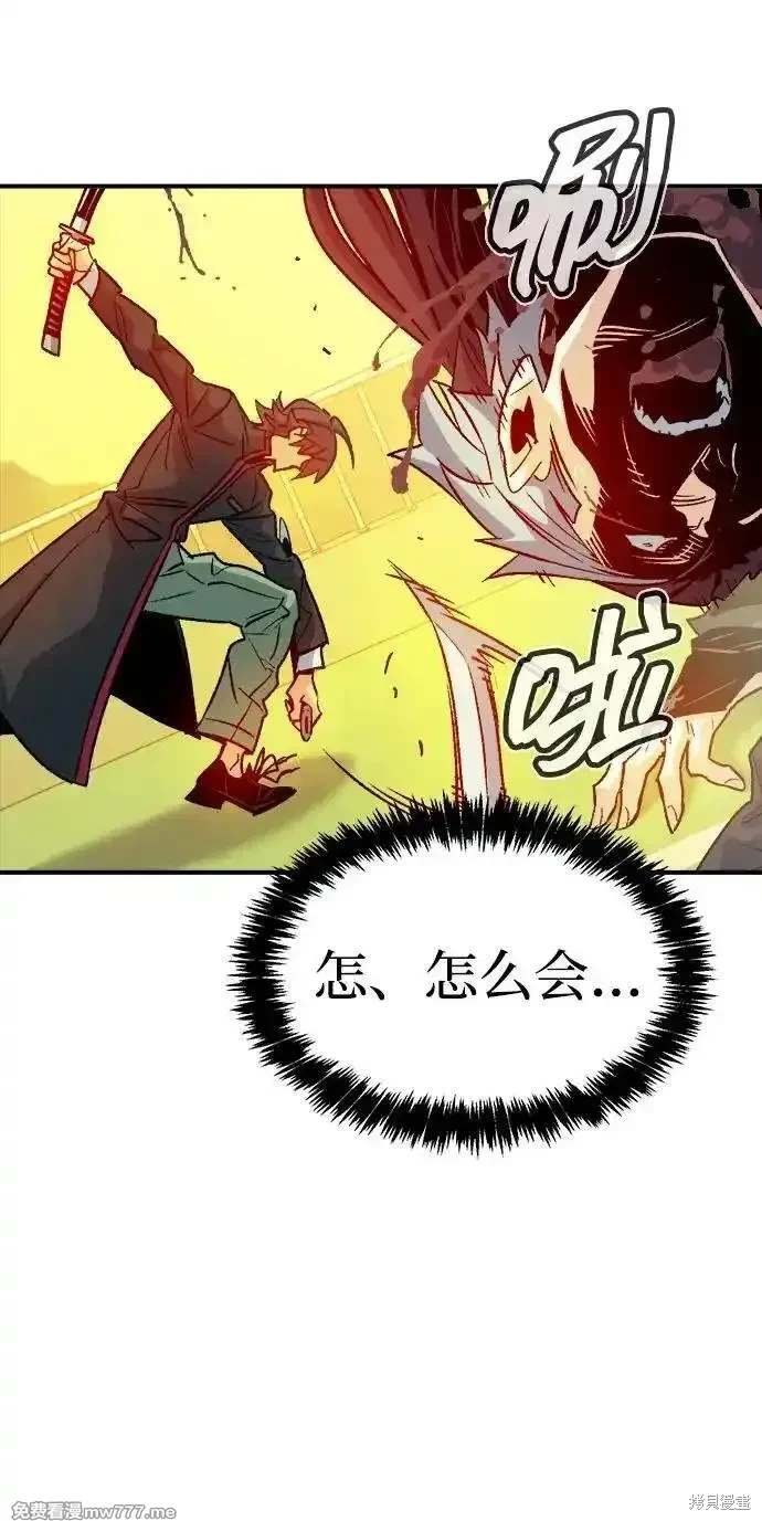 第138话