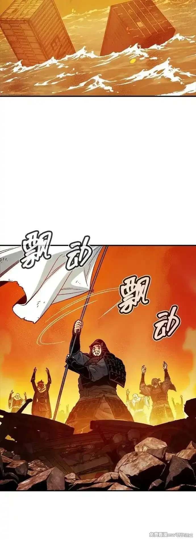 第138话