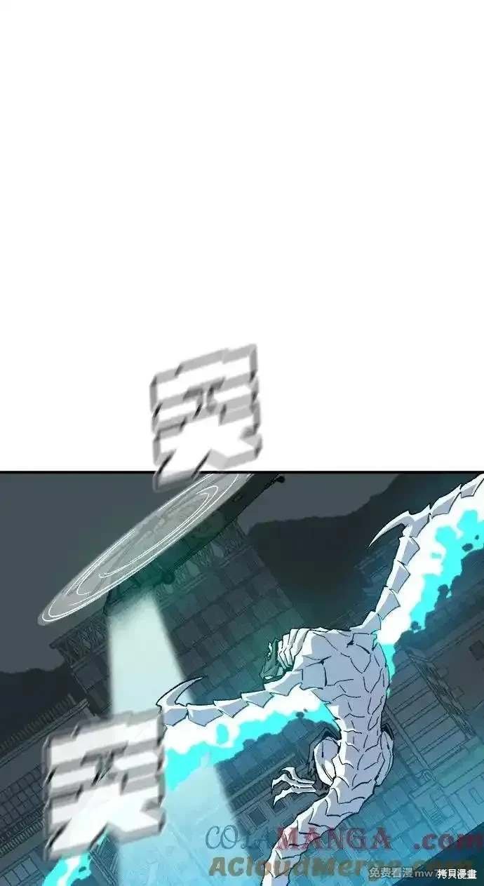 第138话