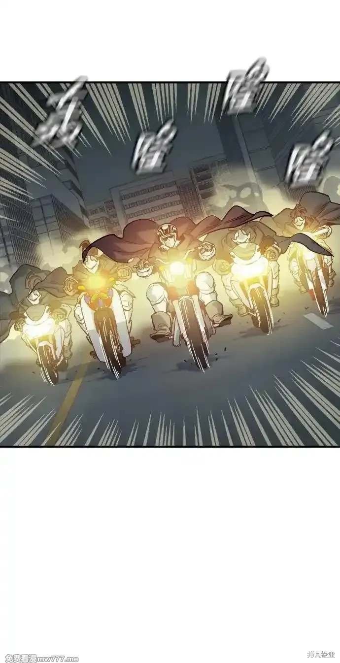 第138话