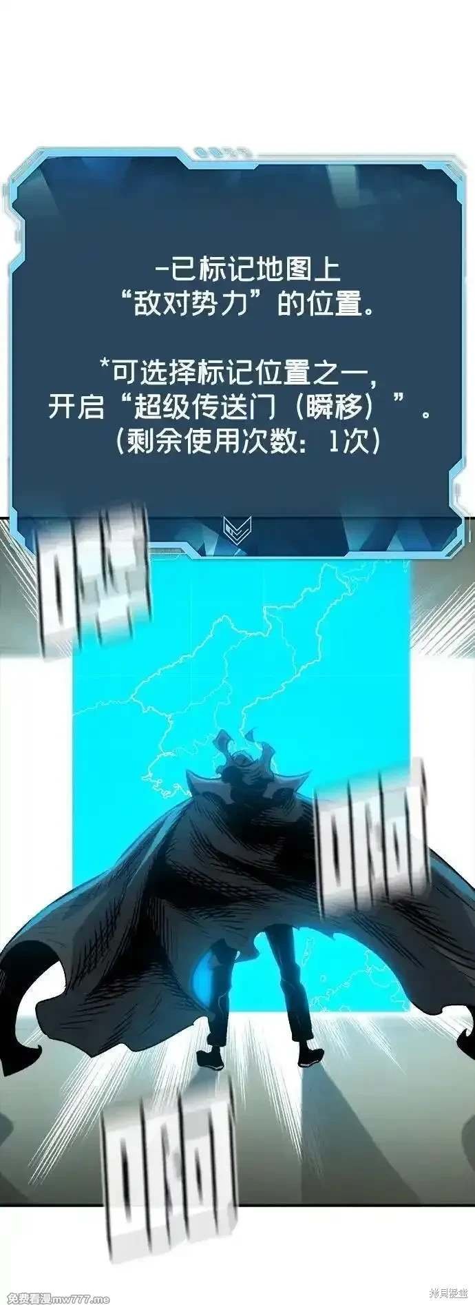 第138话