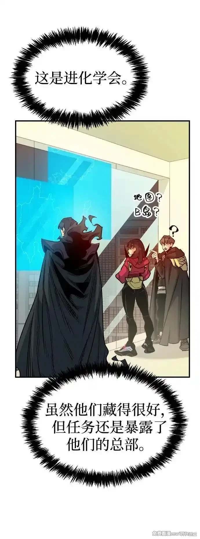 第138话