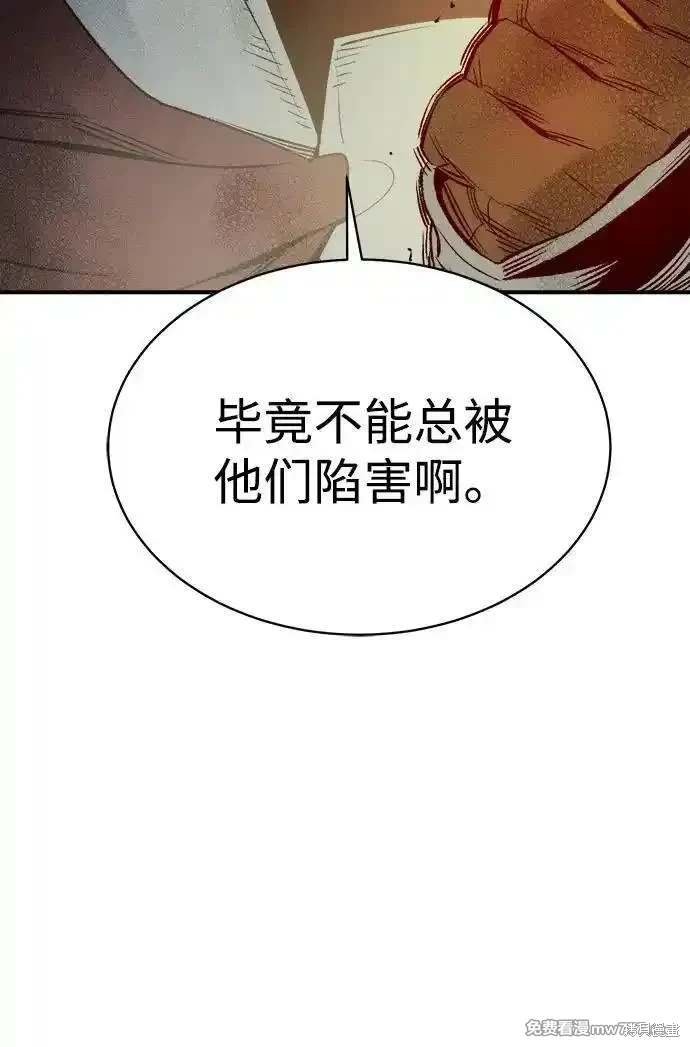 第138话