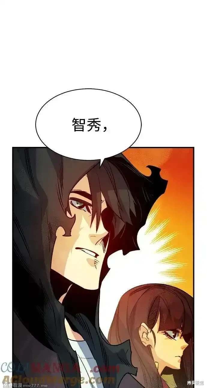 第138话