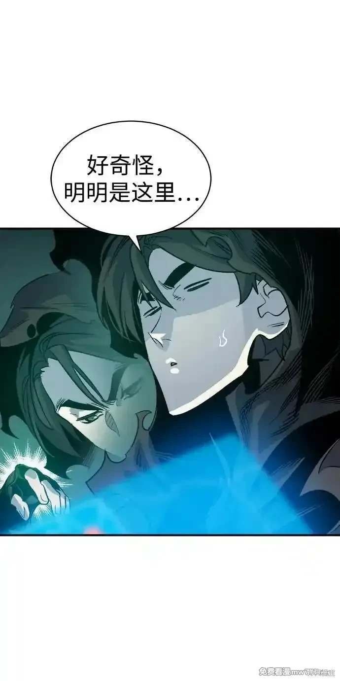 第139话
