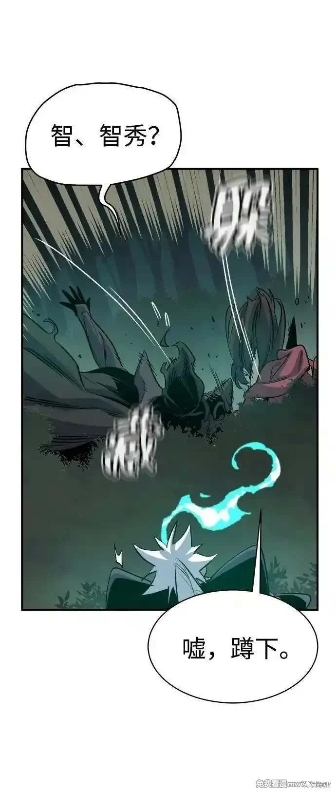 第139话