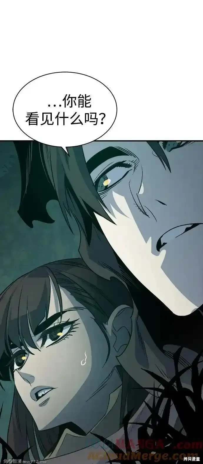 第139话