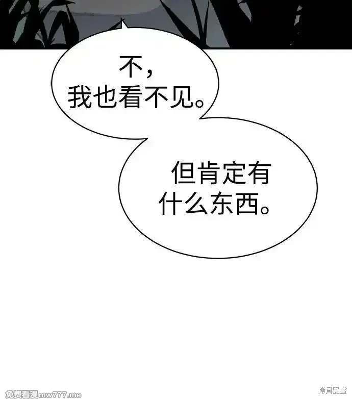 第139话