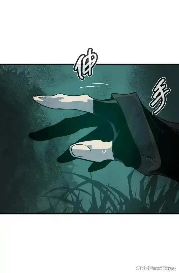 第139话