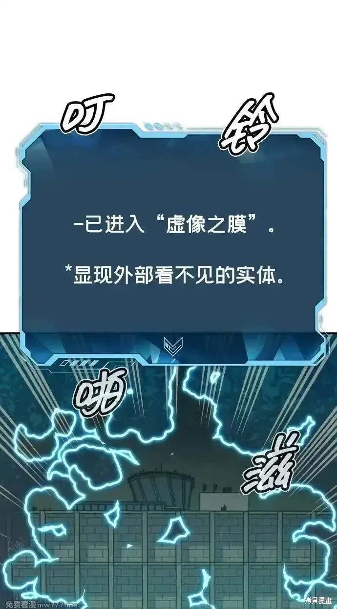 第139话