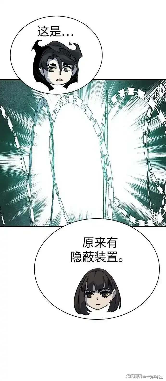 第139话