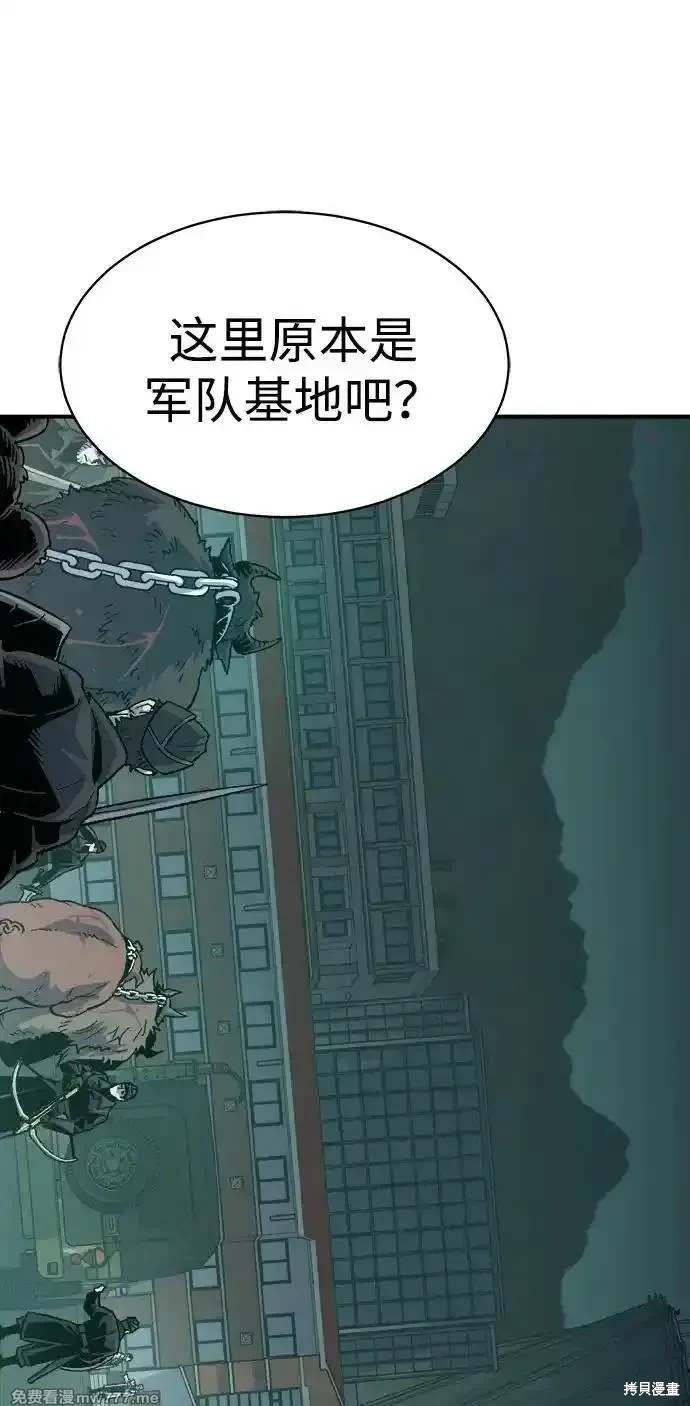 第139话