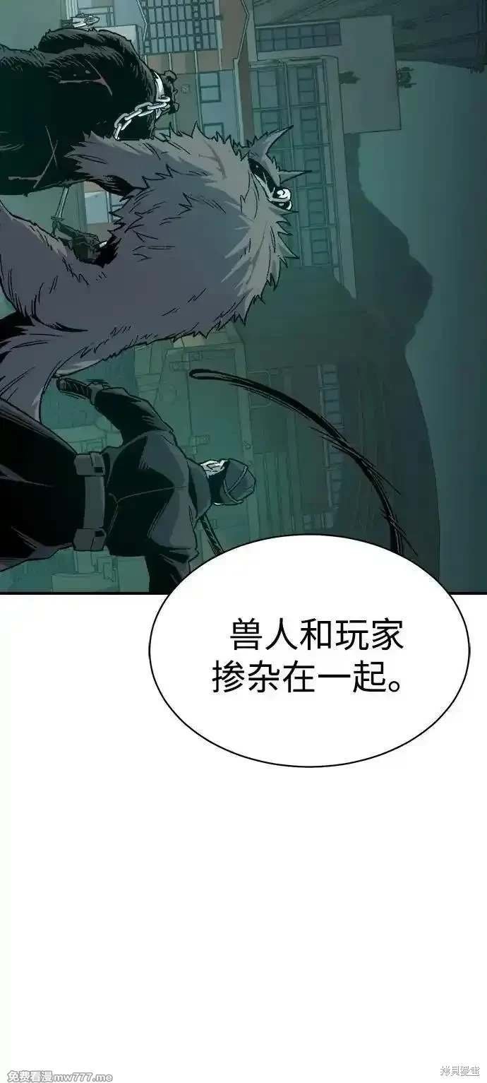 第139话