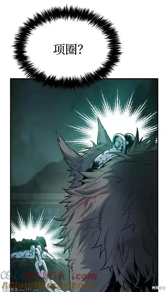第139话