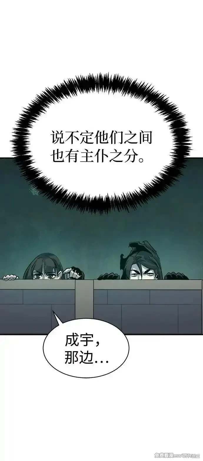 第139话