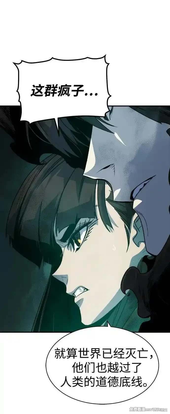 第139话
